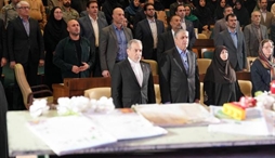 وزارت امور خارجه- 