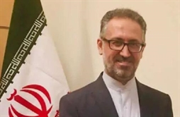 I.R. Iran, Ministry of Foreign Affairs- Iran rejects U.S. allegations against Iranian national